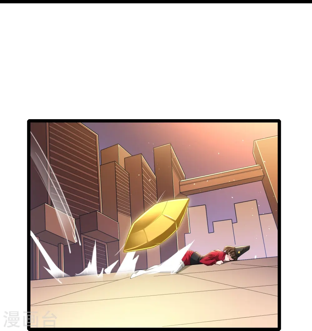 第38话 谁输谁赢还不一定呢33