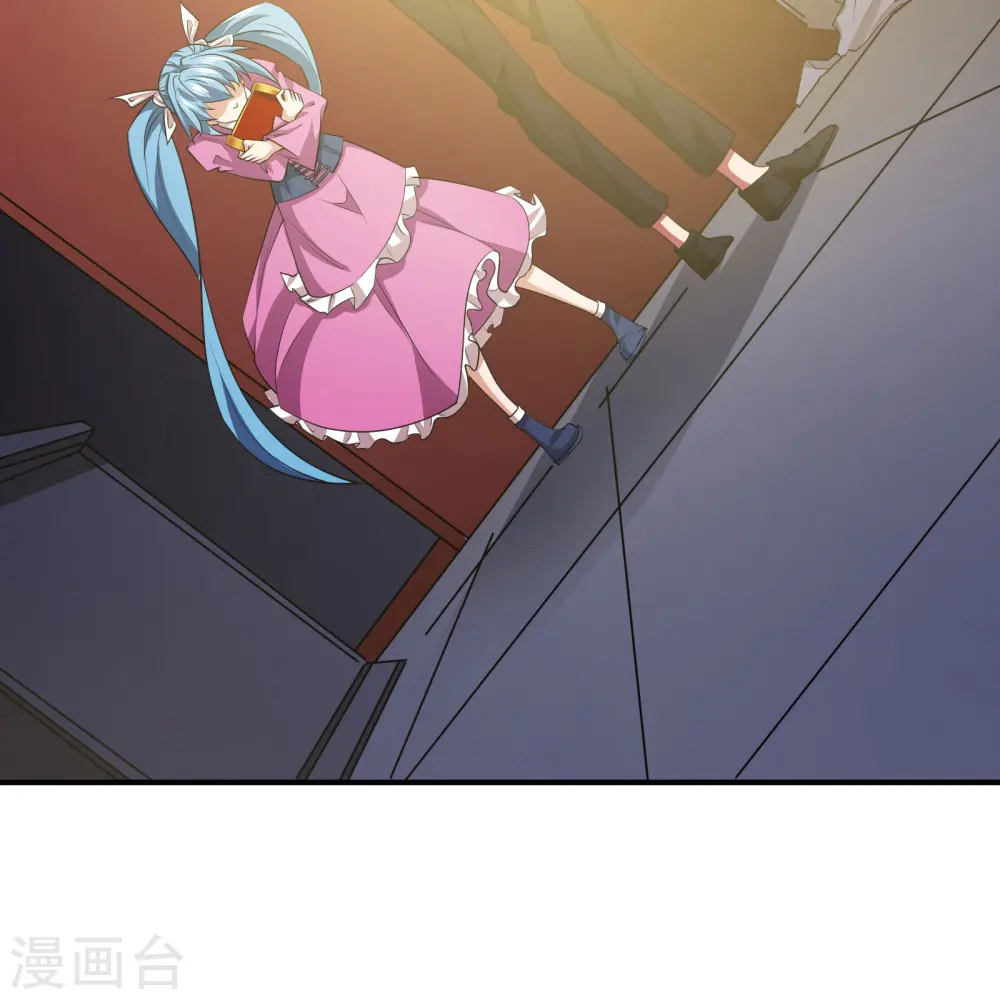 第33话 自己去猜吧3