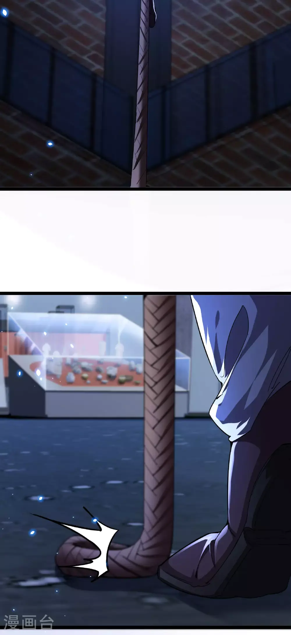 第91话 拿回国宝229