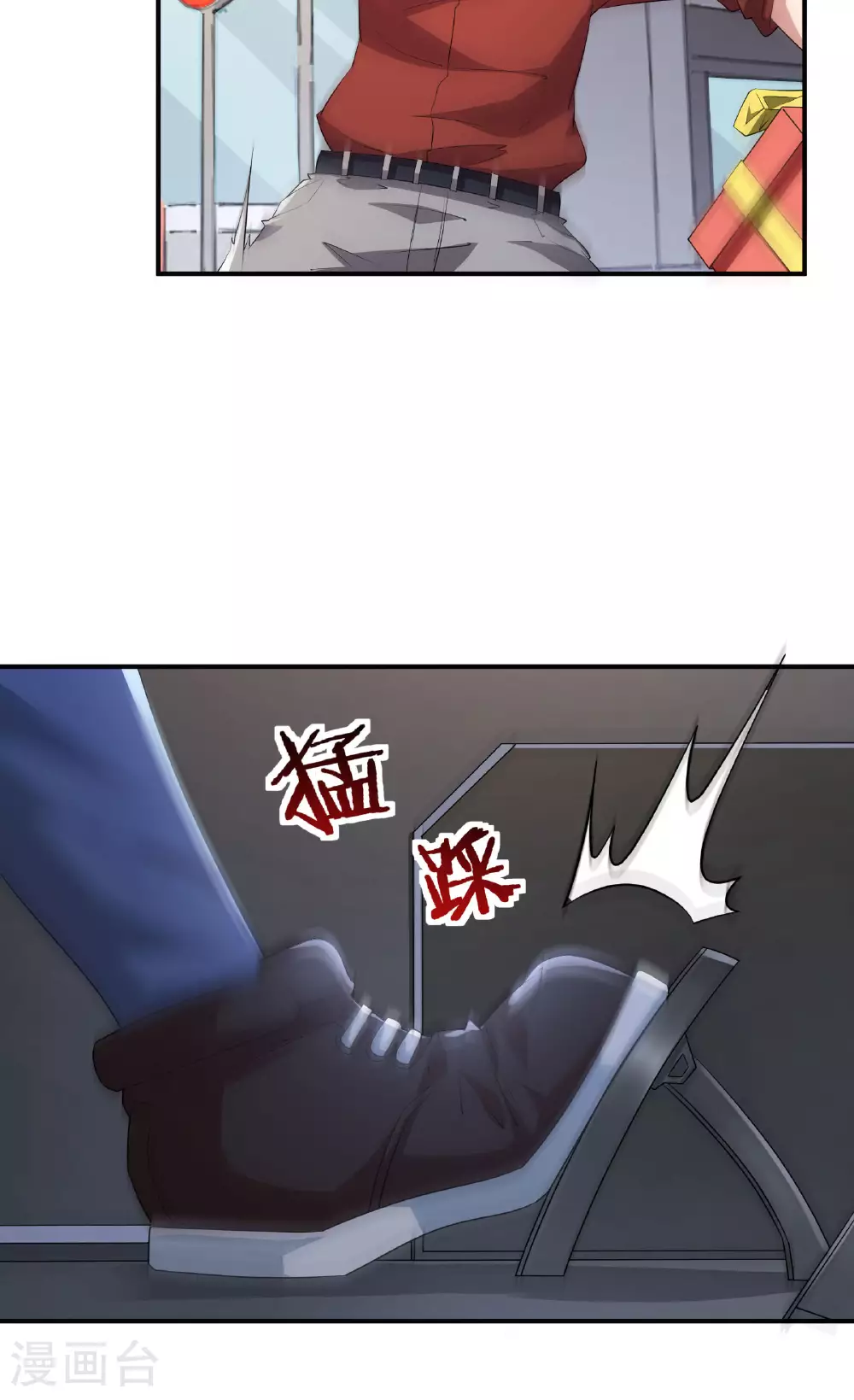 第58话 帅杀了兵25