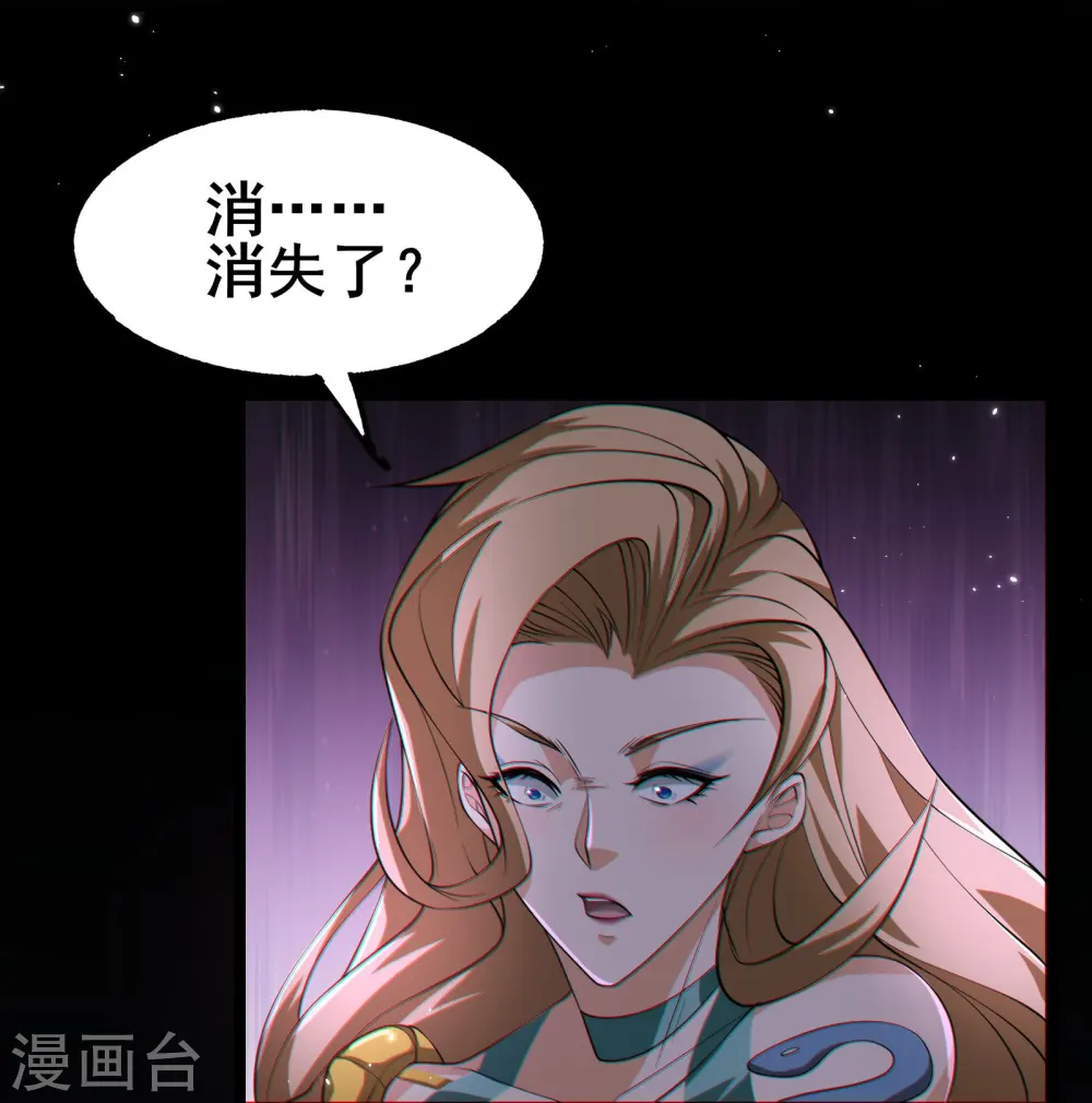 第9话 反杀！6