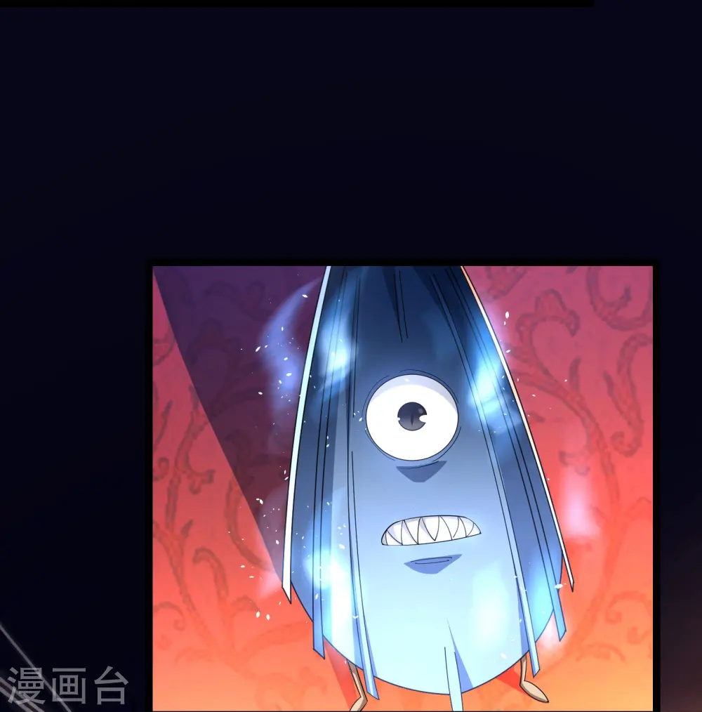 第25话 我的字典里没有逃17