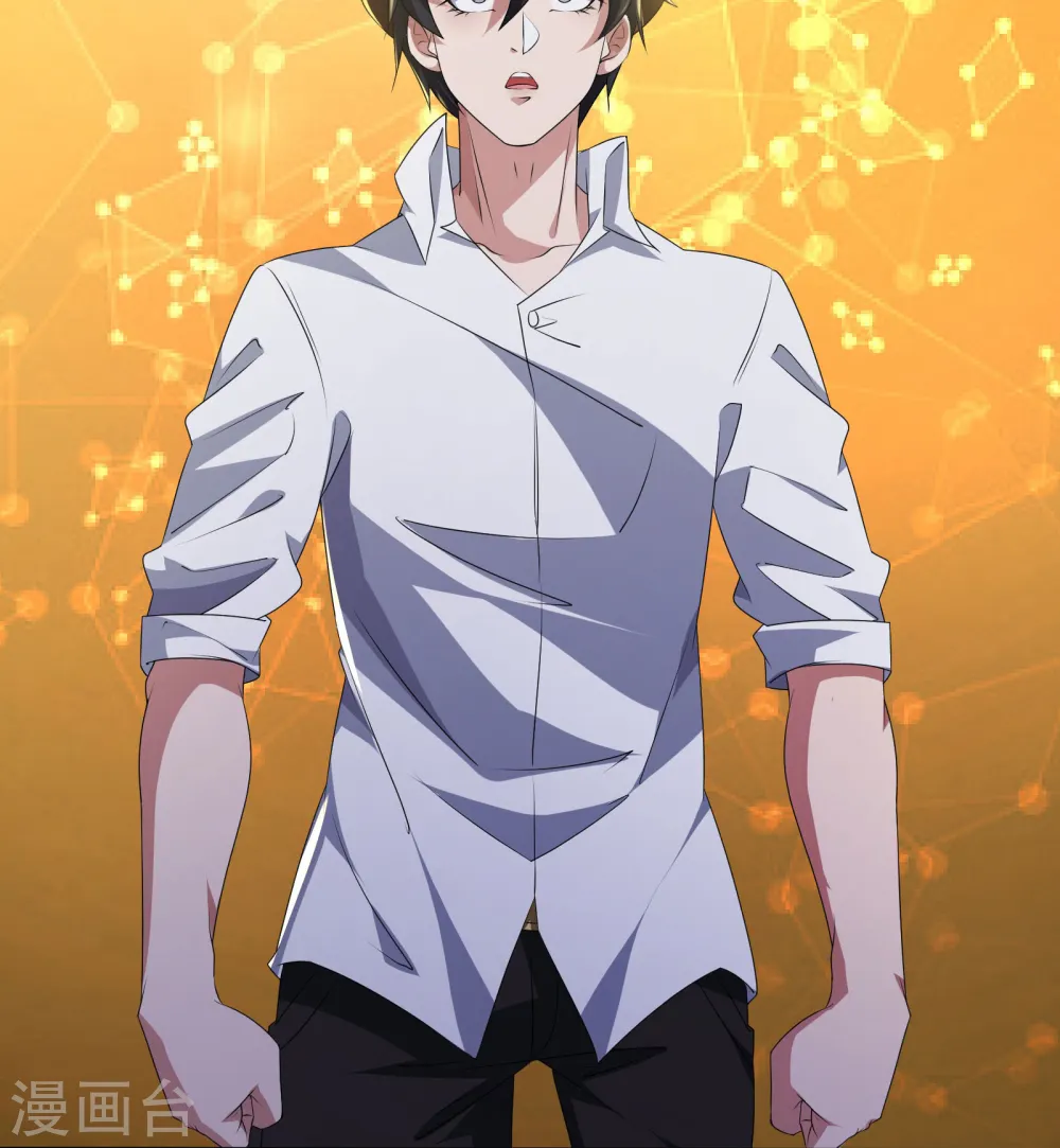 第44话 NPC鬼！41