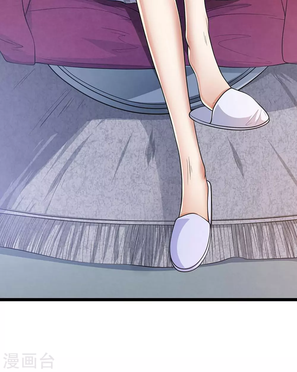 第4话 隐藏技能41
