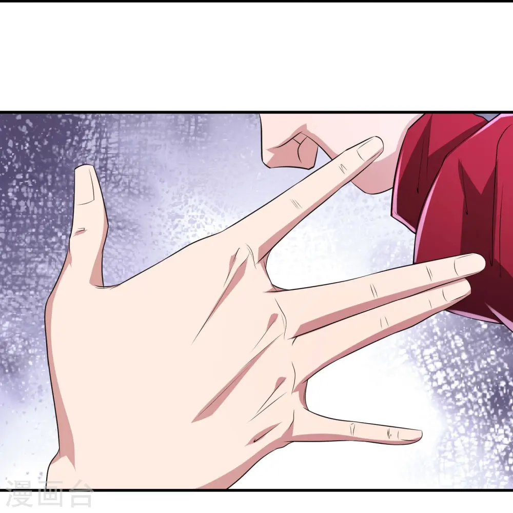 第40话 秋后算账7