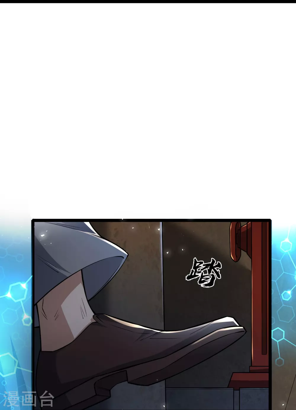 第3话 比赛开始21