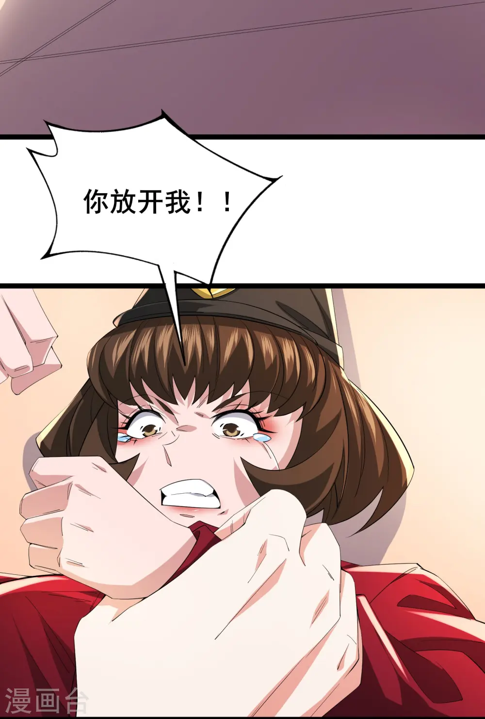 第39话上 赌敢不敢对他们动手5