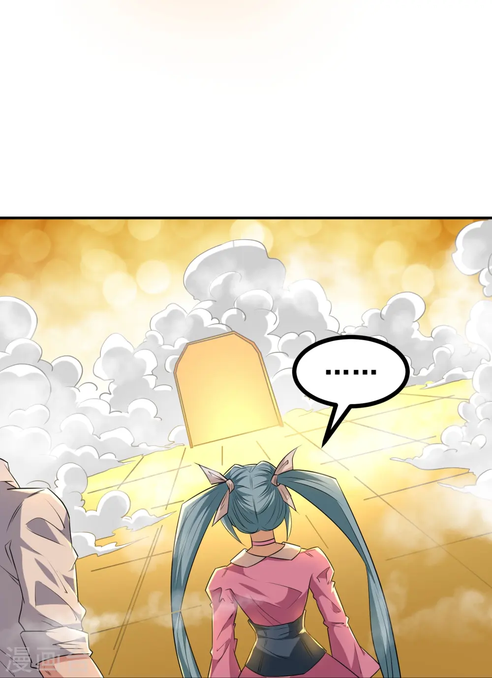 第36话 这颗宝石，我就先拿走了20