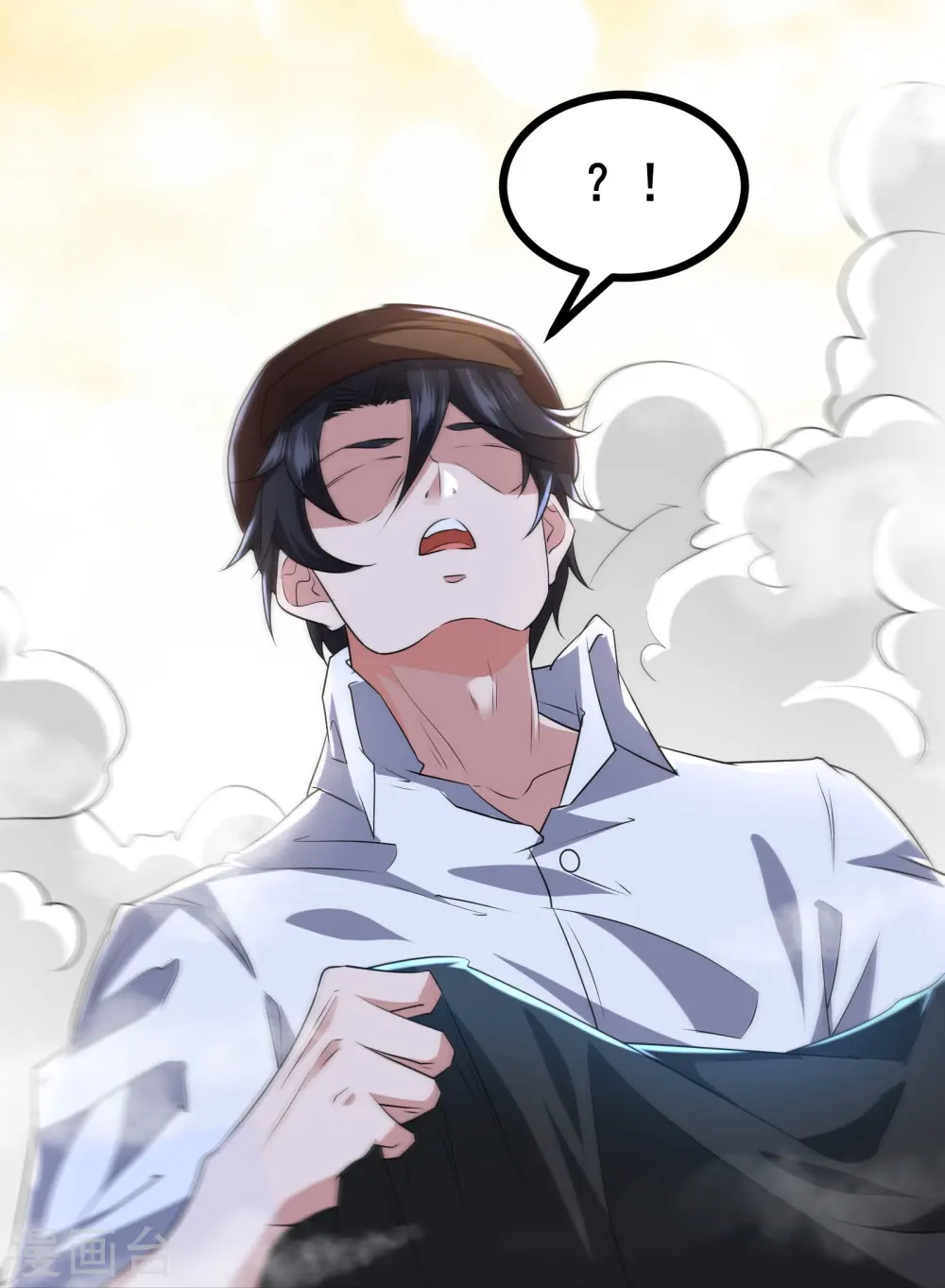 第36话 这颗宝石，我就先拿走了12