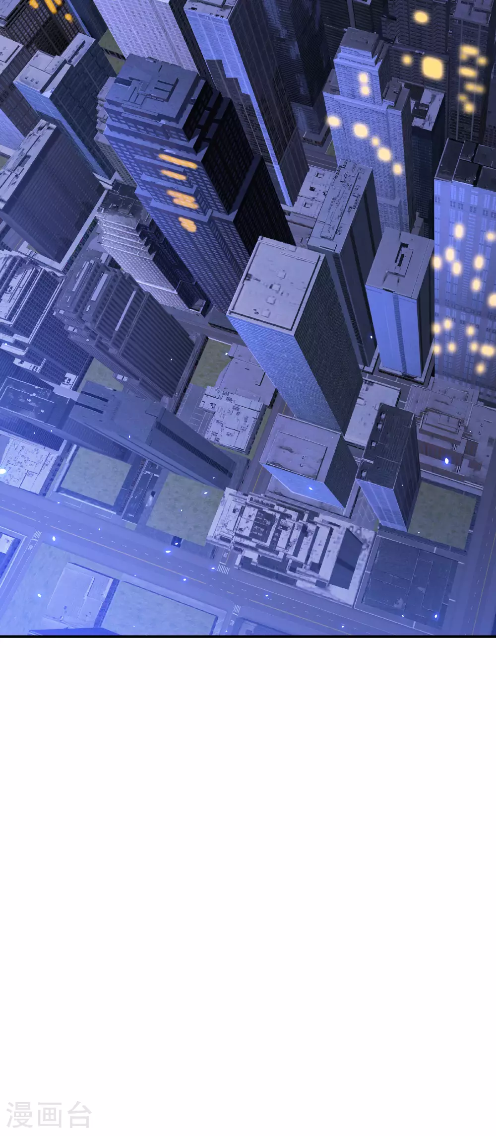 第87话 空间对抗34
