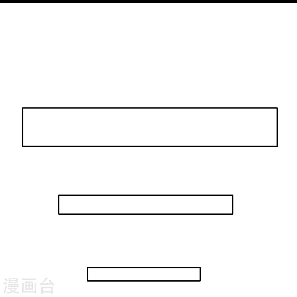 第41话 我是追捕者？20
