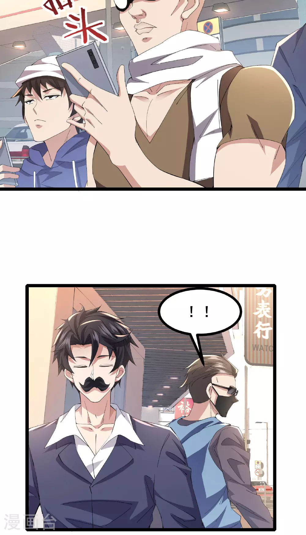 第60话 谁才是真正的M14