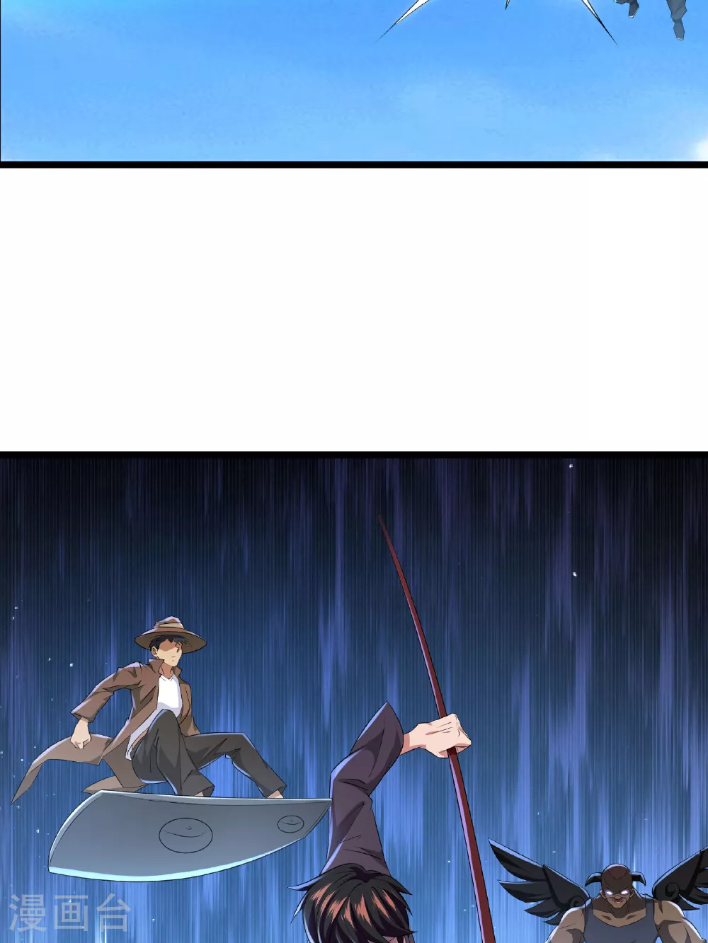 第74话 决一死战37