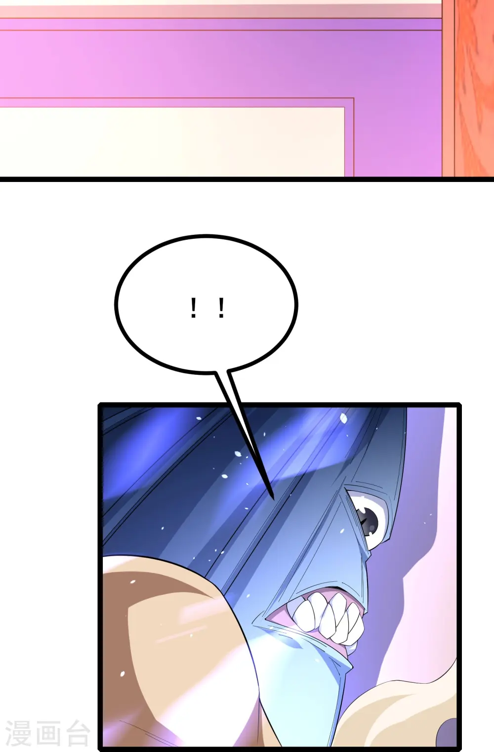 第25话 我的字典里没有逃29
