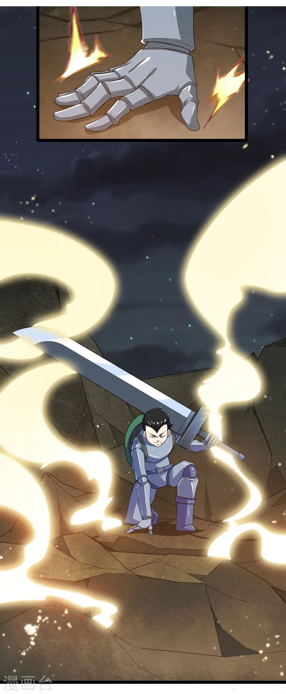 第13话 谜团重重的空间游戏5