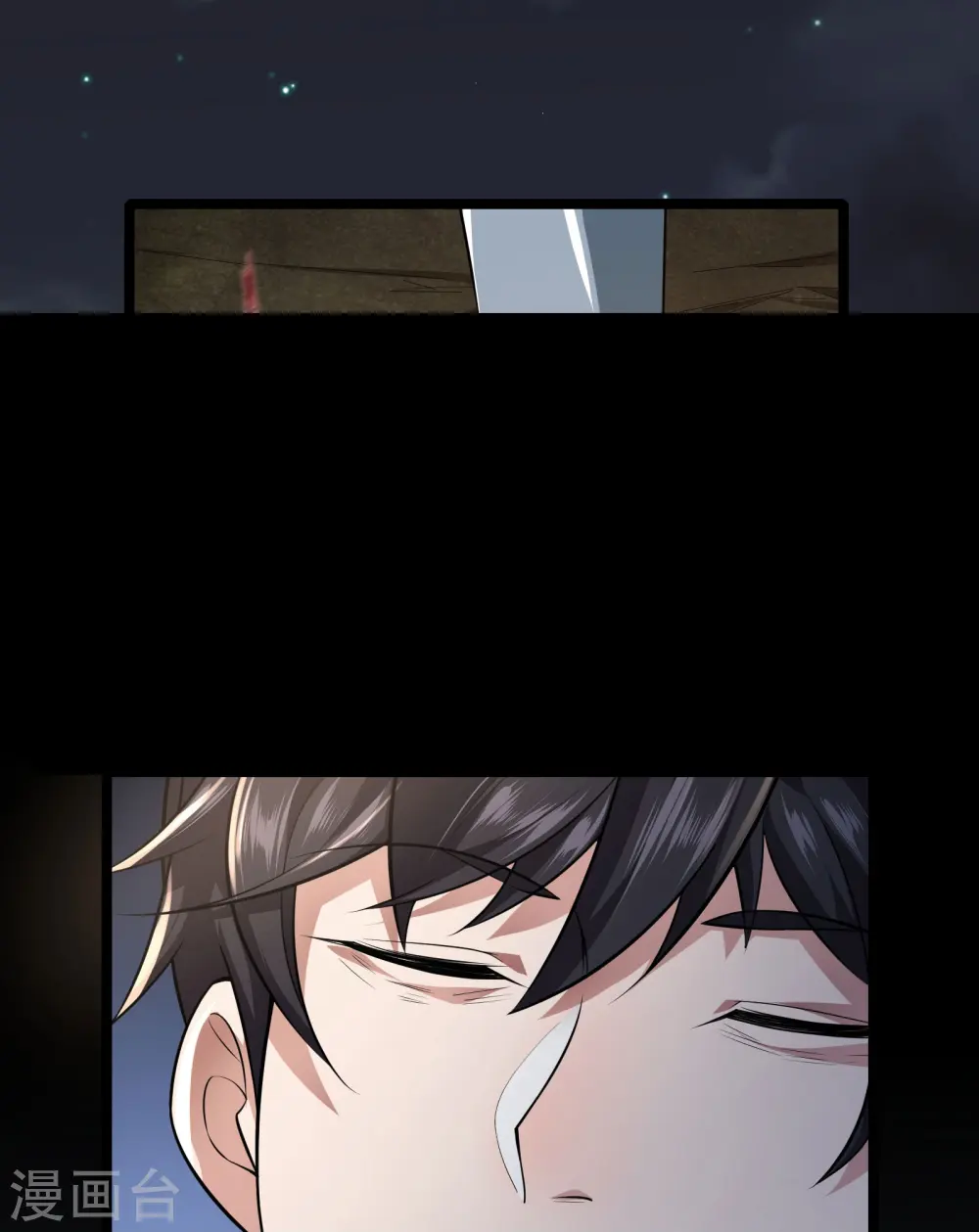 第13话 谜团重重的空间游戏28