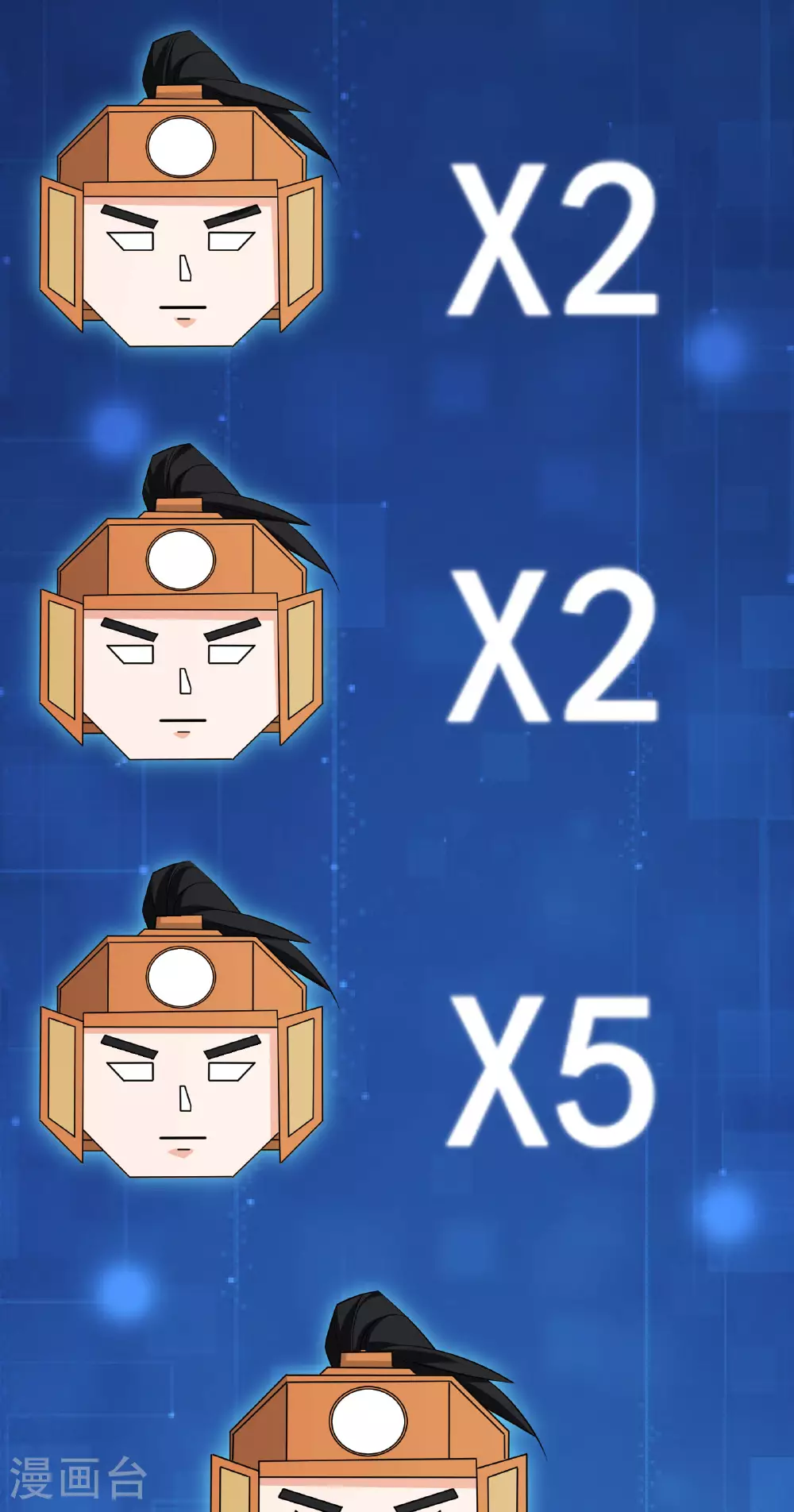 第55话 变身之后，送老婆孩子？15