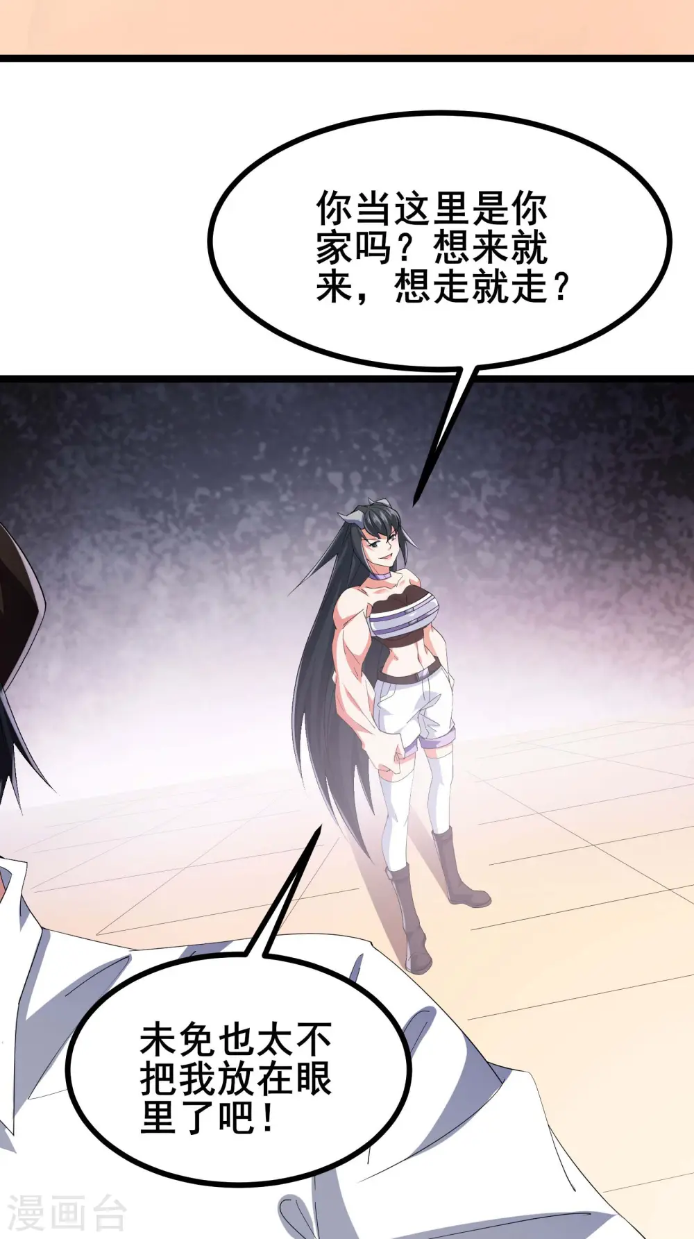 第39话上 赌敢不敢对他们动手28