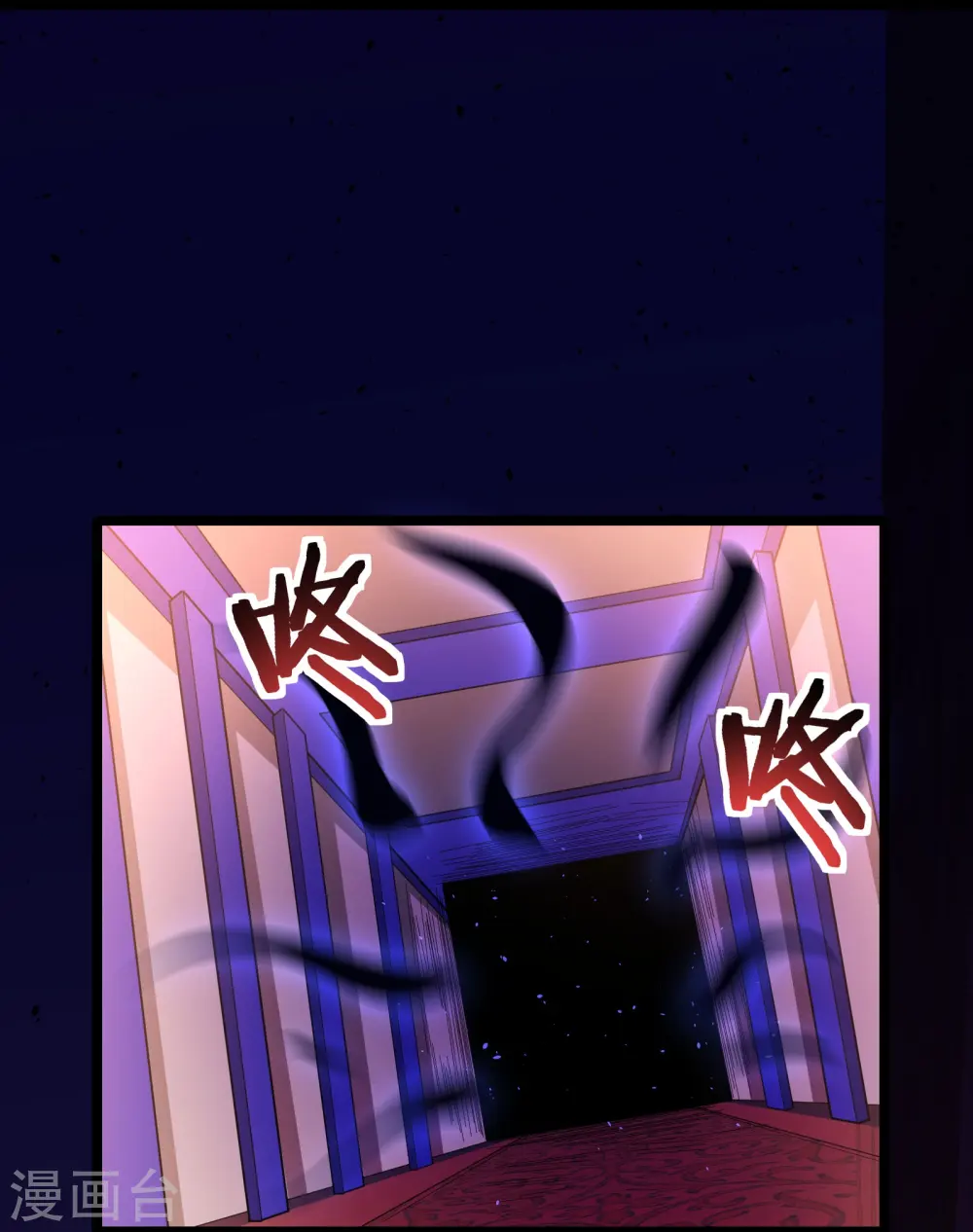 第25话 我的字典里没有逃21