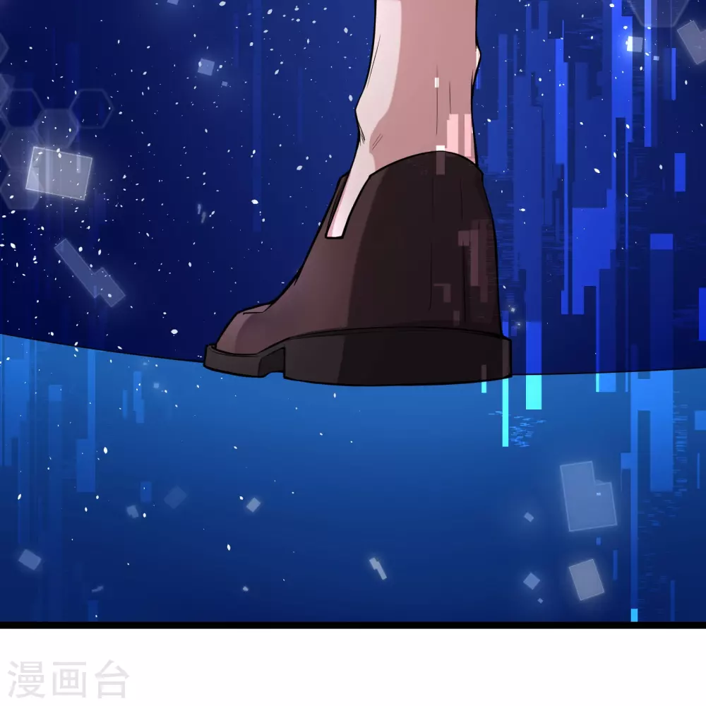 第1话 开启赌命游戏模式64