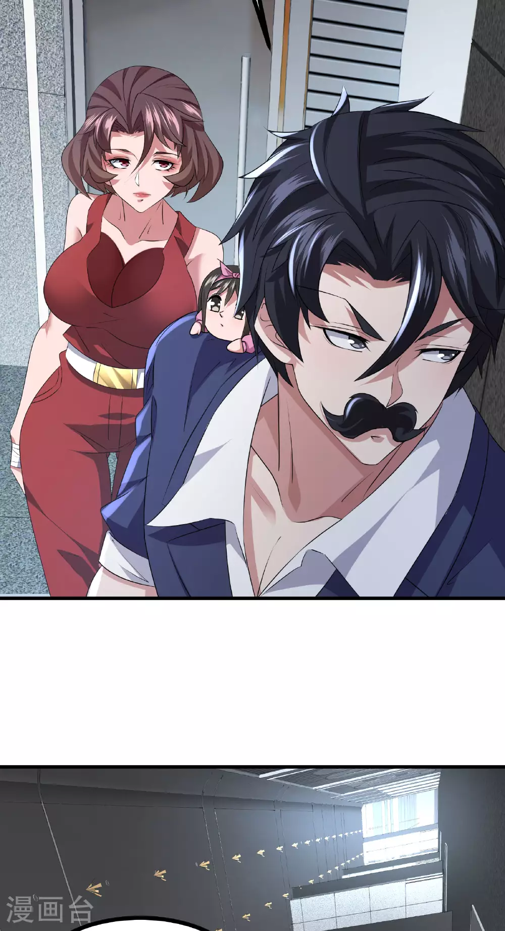 第69话 他一定是苏牧32