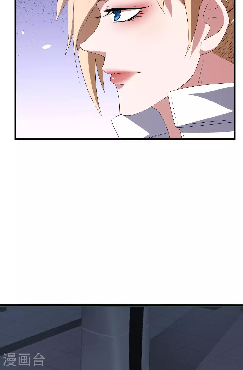 第62话 和苏牧简直是同一个人！14