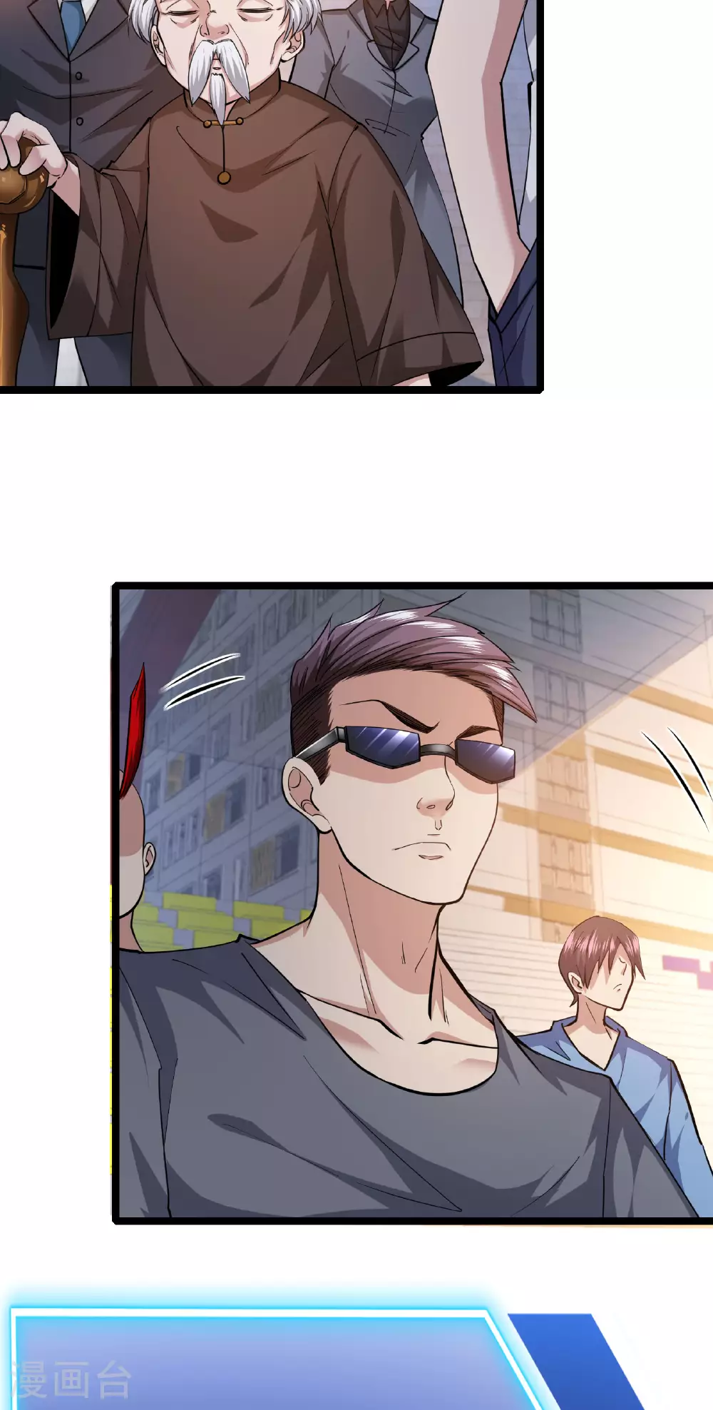 第85话 得到我想要的东西16