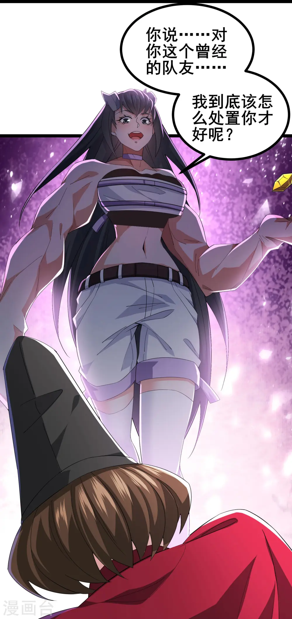 第38话 谁输谁赢还不一定呢35