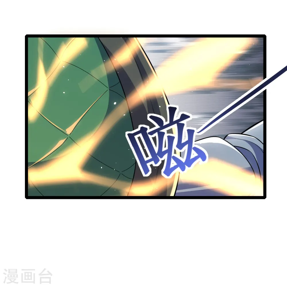 第11话 反派死于话多44