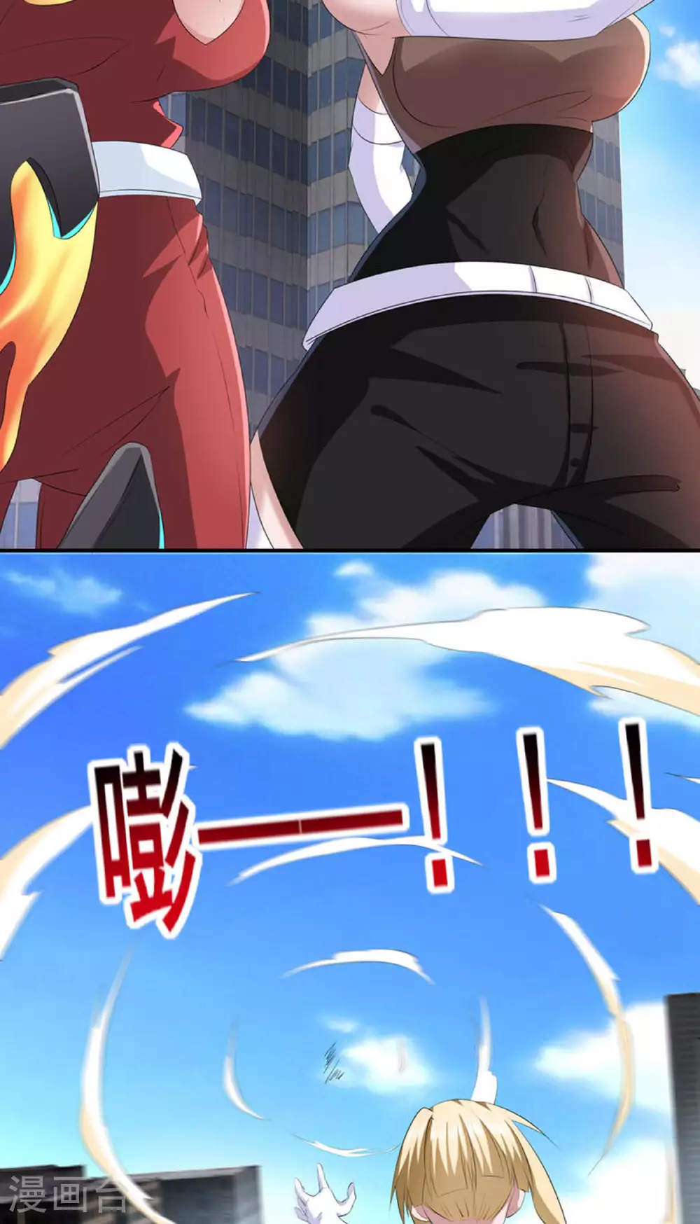 第81话 死？没那么容易35