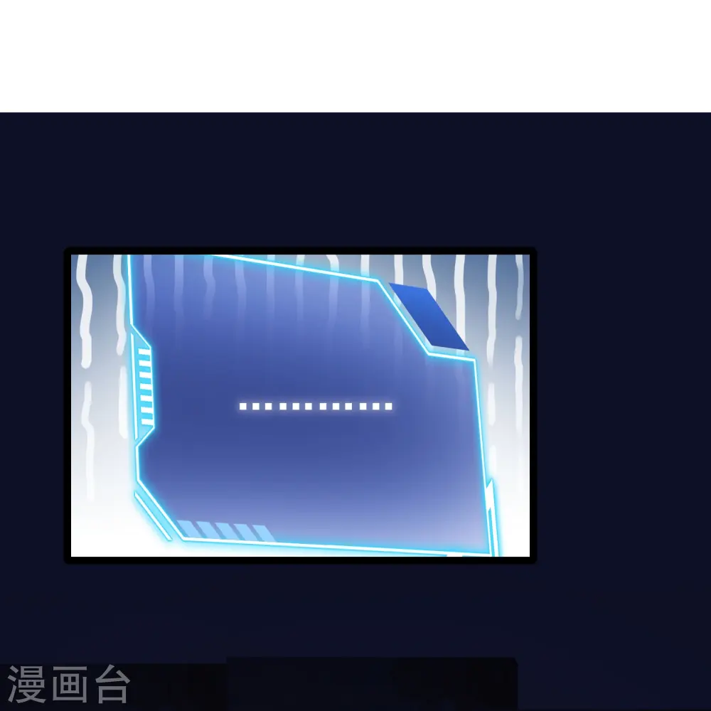 第27话 三剑内必死12