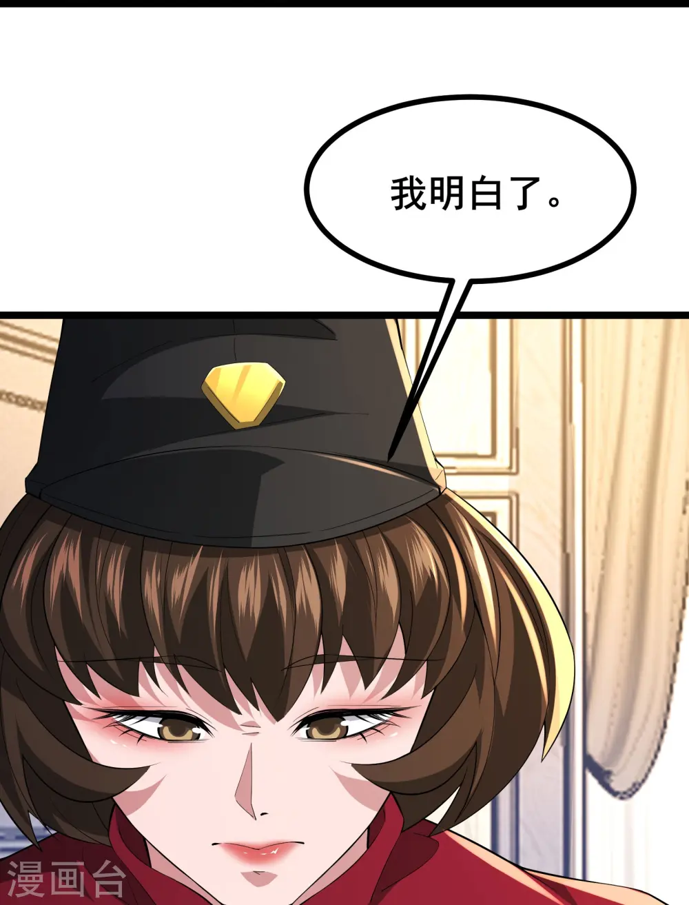 第49话 不试试怎么知道35