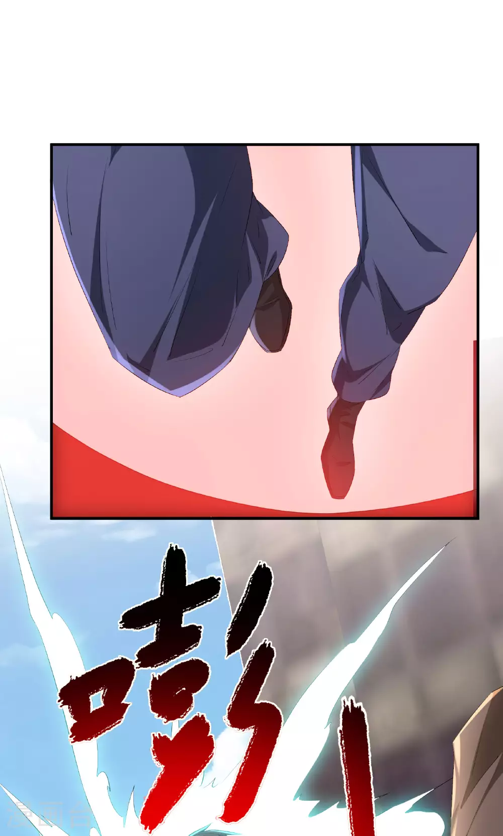 第80话 背叛19