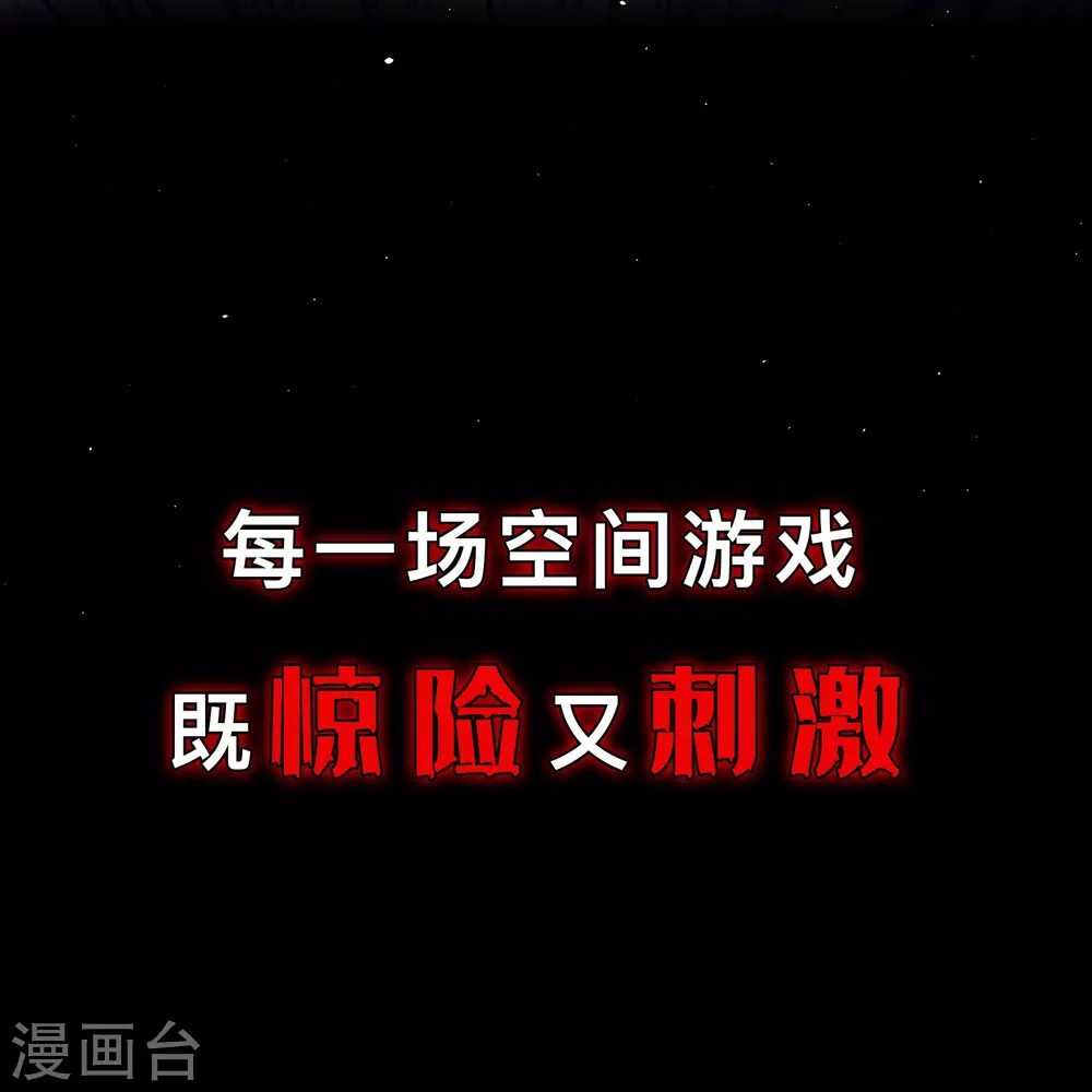 预告17