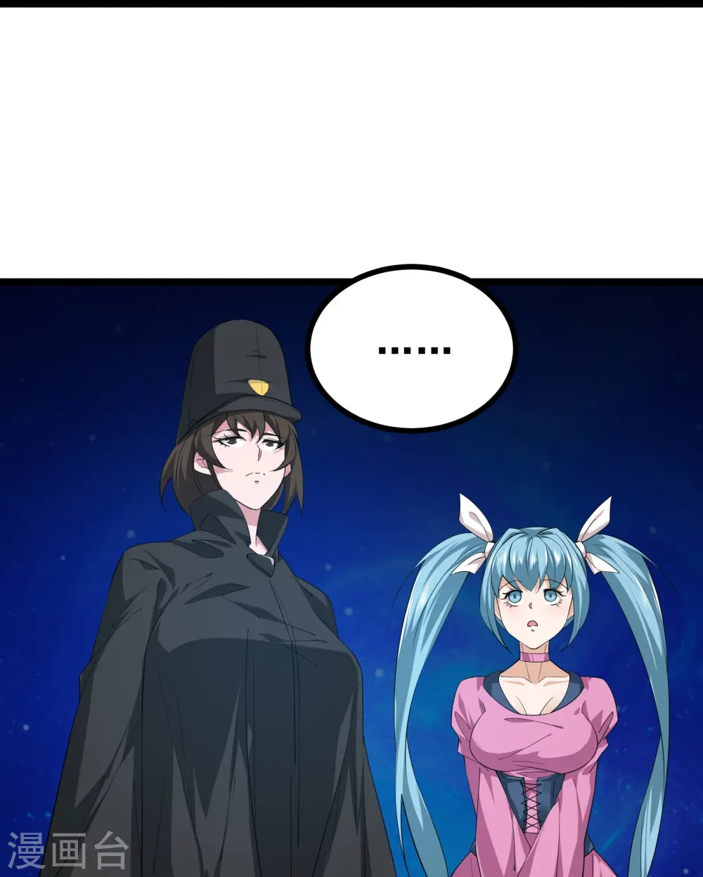 第19话 角色扮演大逃杀13