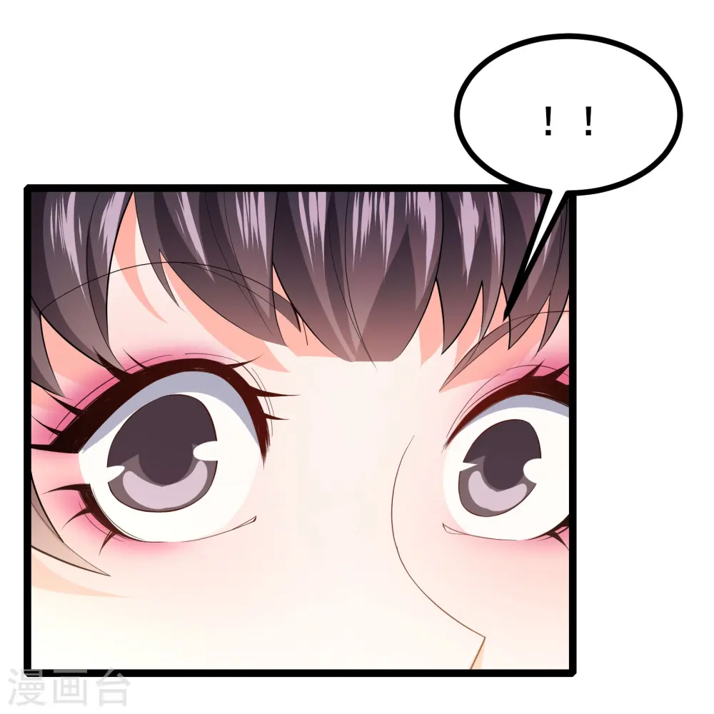 第49话 不试试怎么知道21