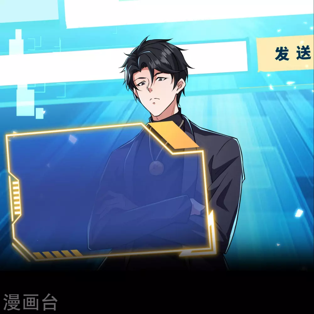 预告23