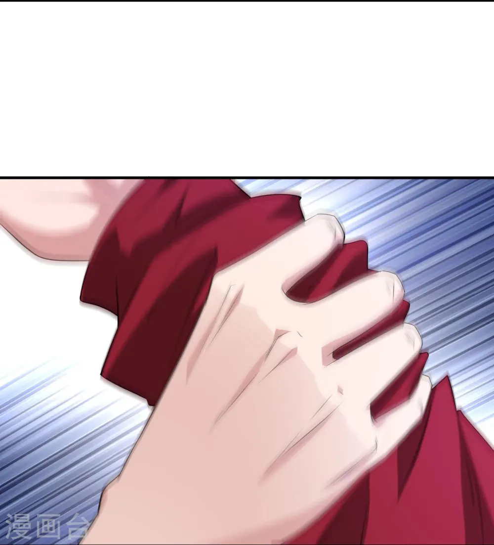 第40话 秋后算账6