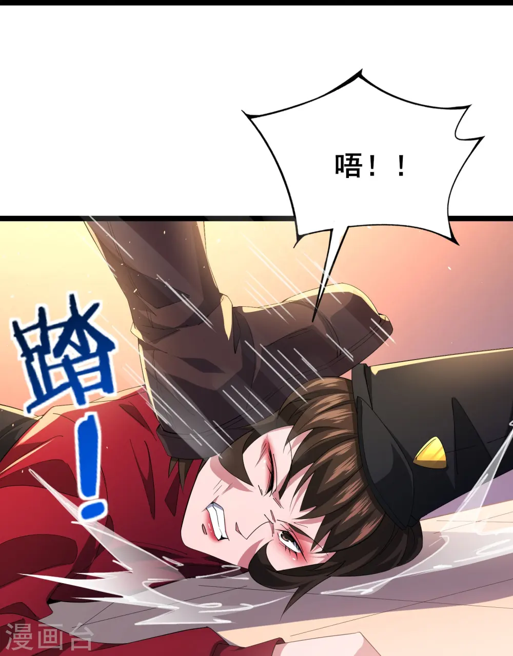 第38话 谁输谁赢还不一定呢37