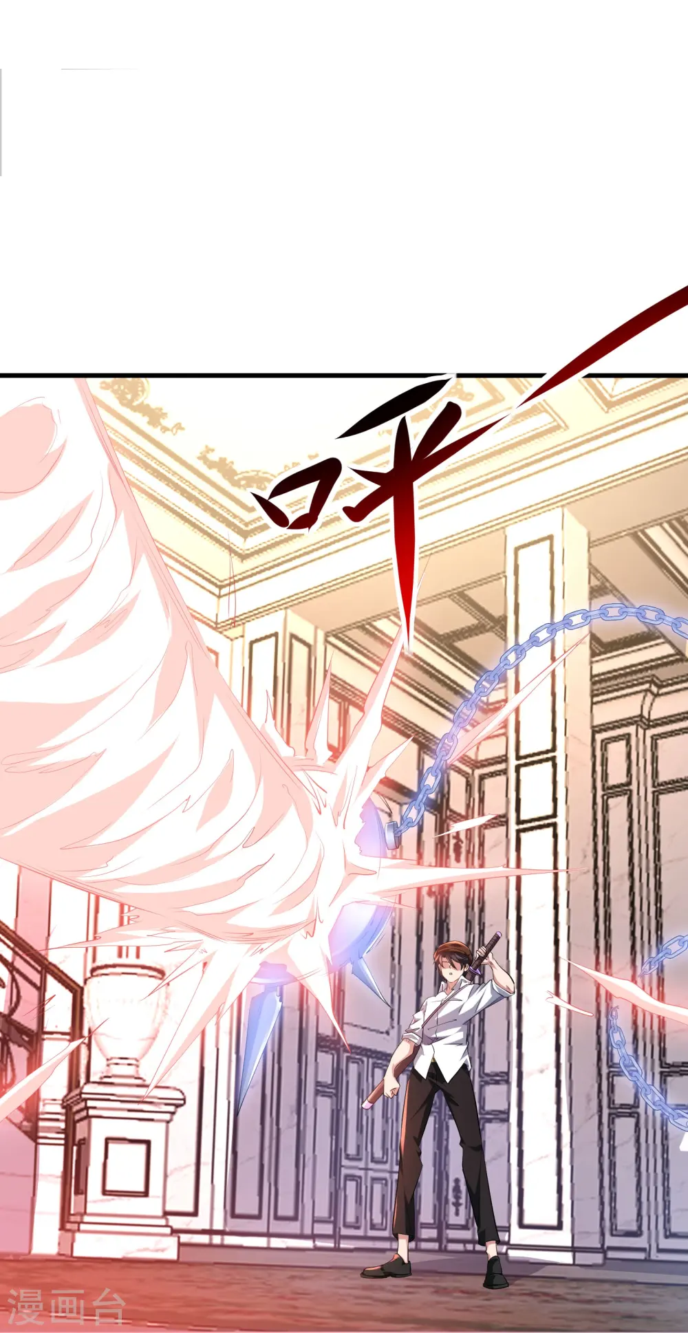 第48话 韬光养晦？没那个必要29