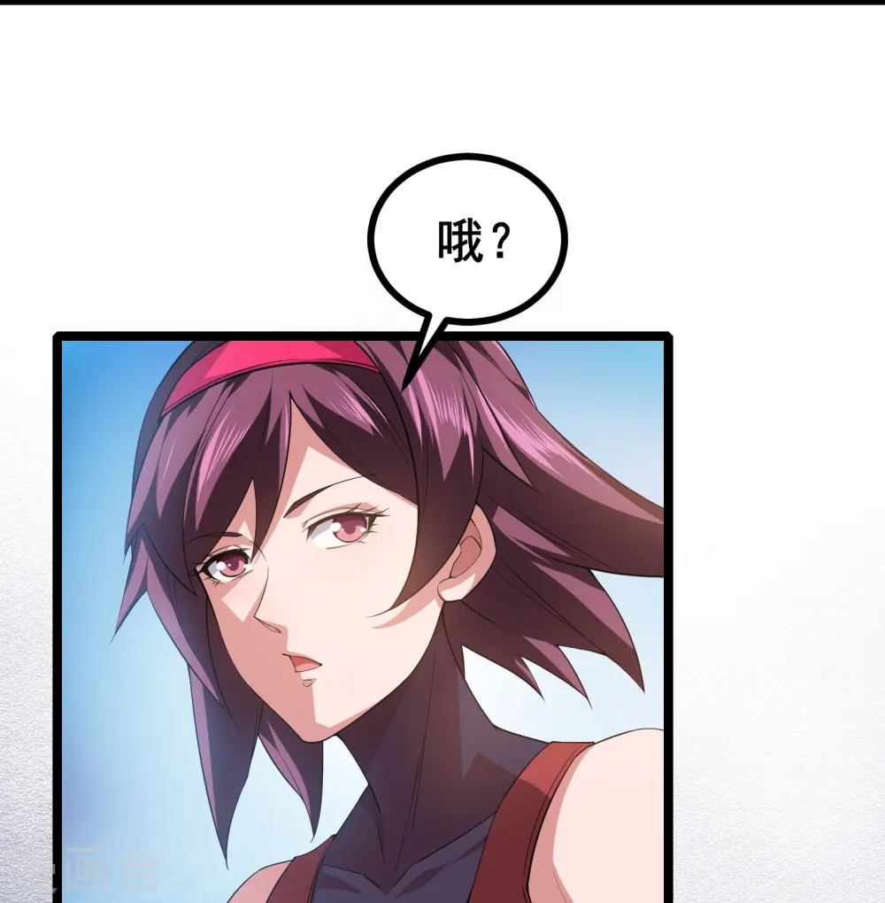 第15话 这真的是个意外啊3