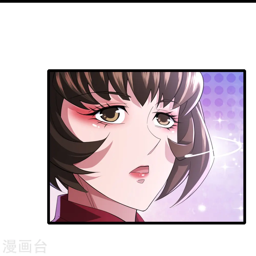 第30话 团队新成员15