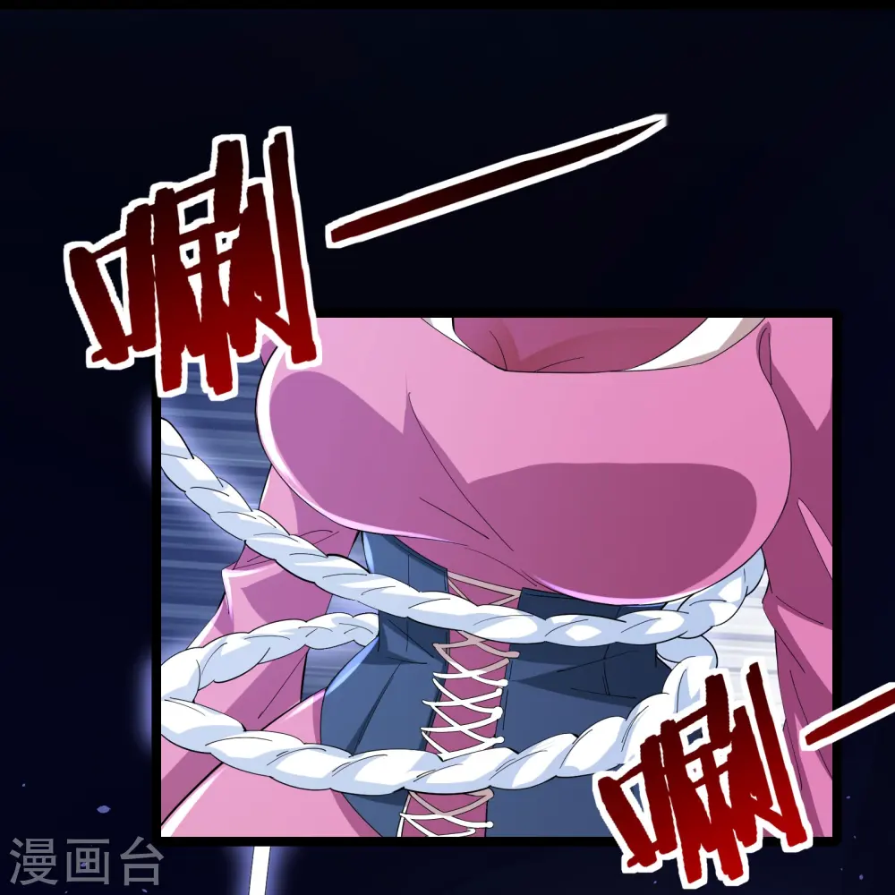 第42话 不愧是我看中的人29