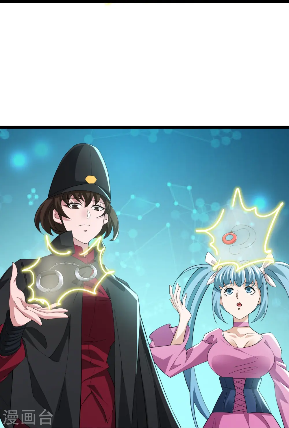 第19话 角色扮演大逃杀32