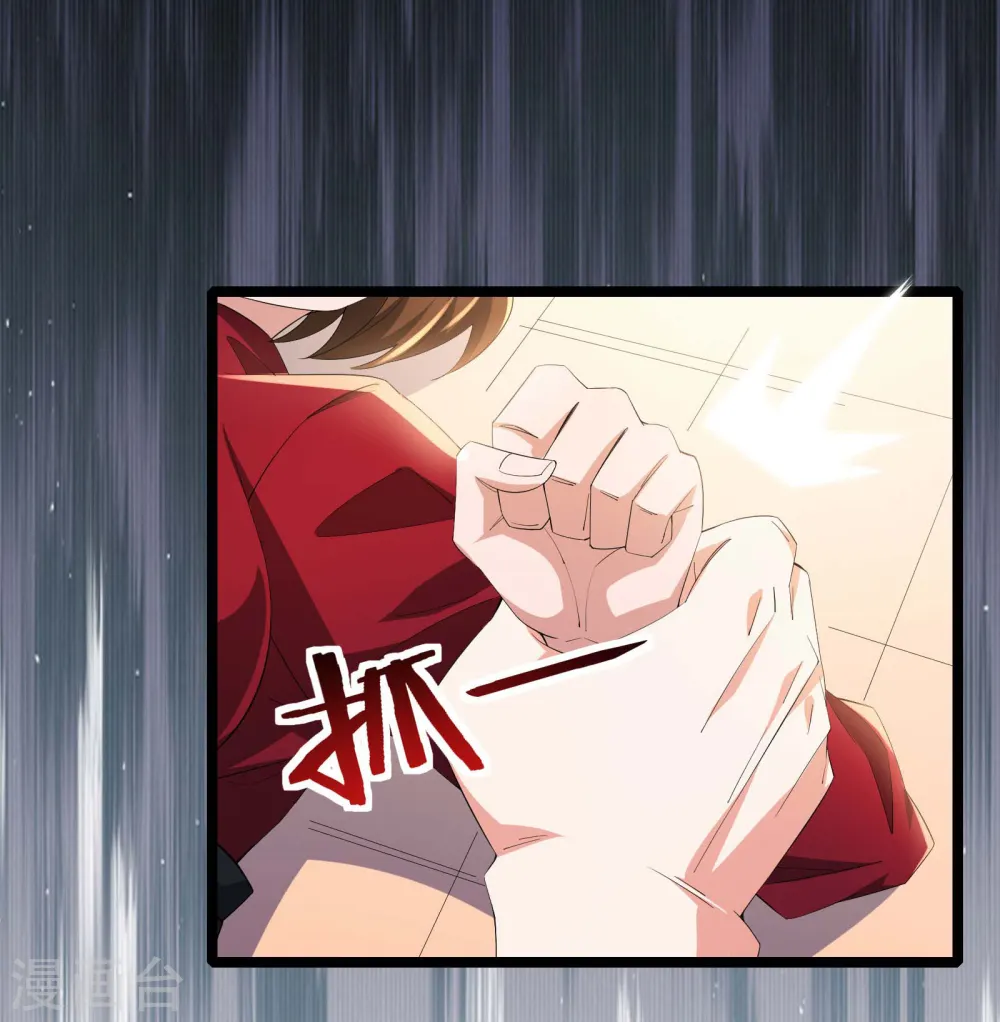第39话上 赌敢不敢对他们动手3