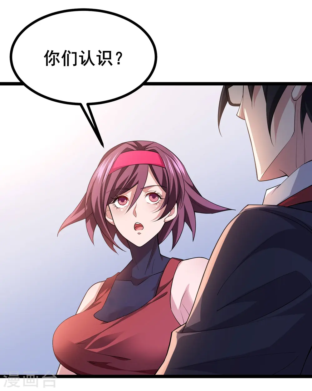 第15话 这真的是个意外啊26