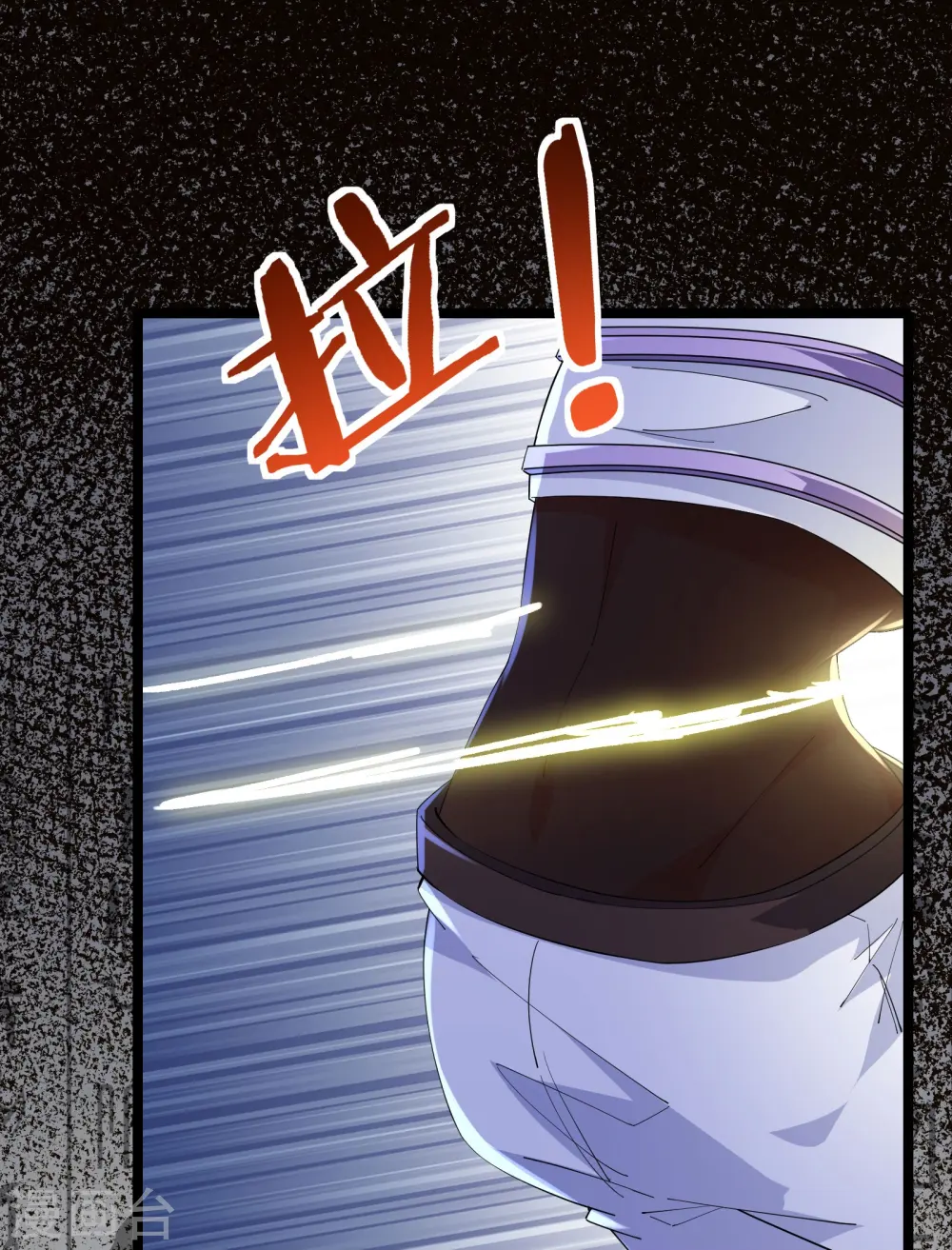 第46话 真的是NPC！11