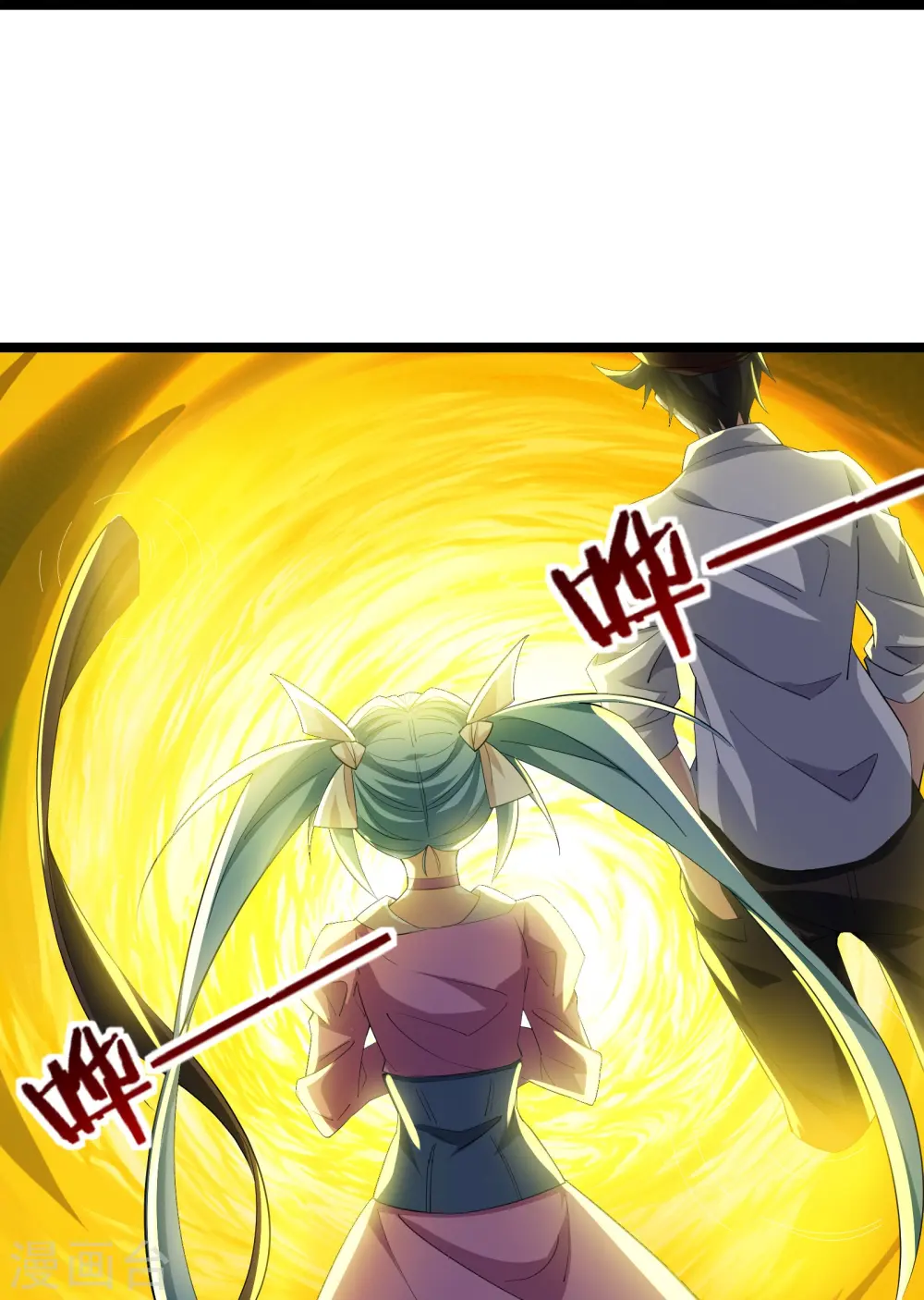 第35话 激活雕像30