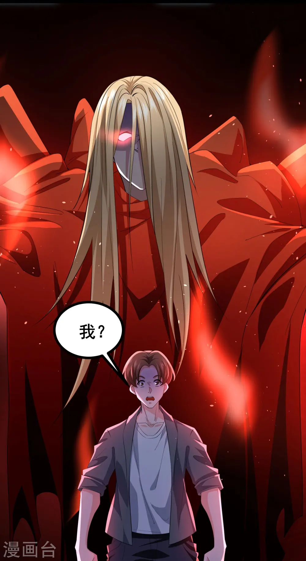 第25话 我的字典里没有逃5