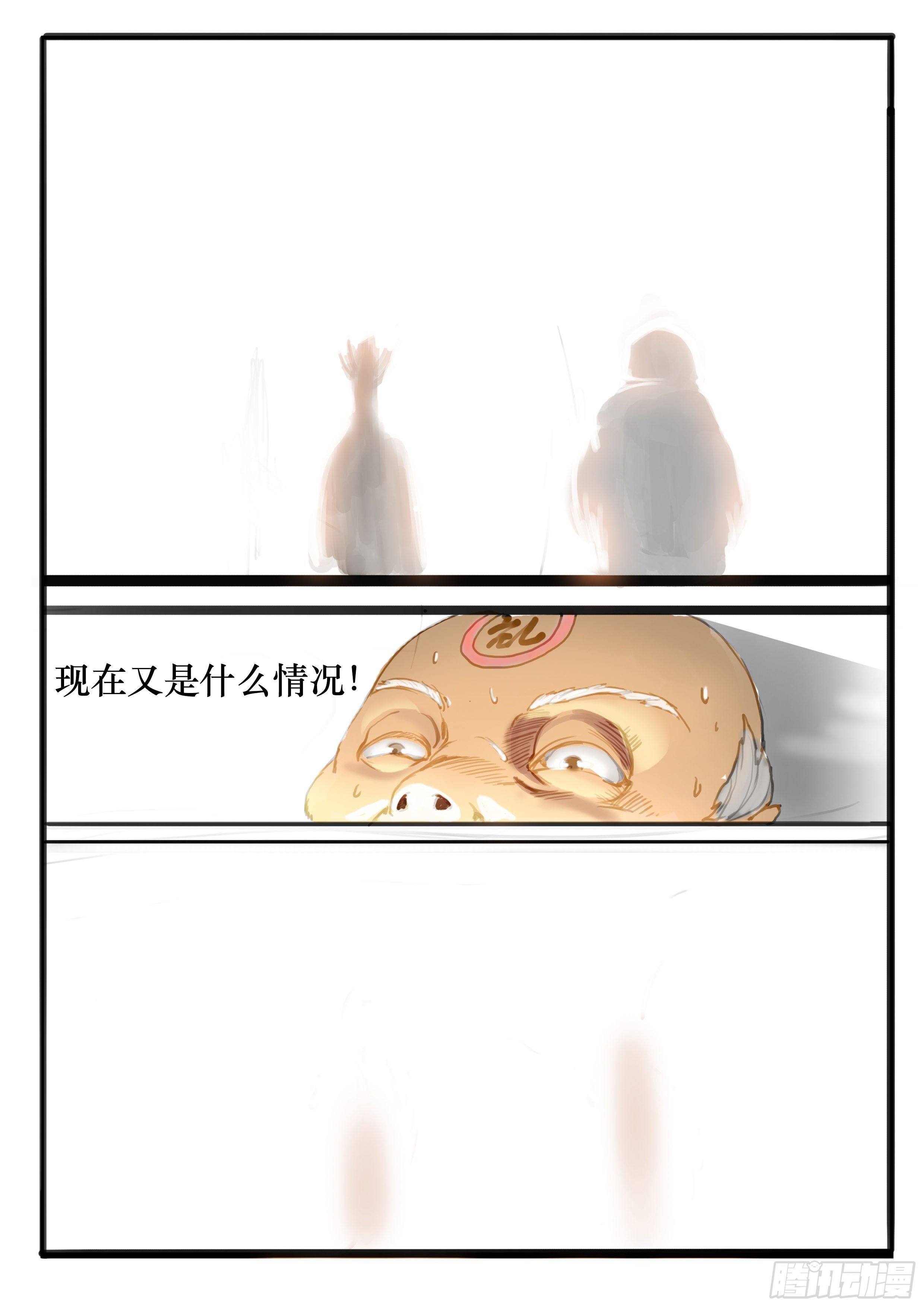 第6话 激斗！最后的决战（上）6